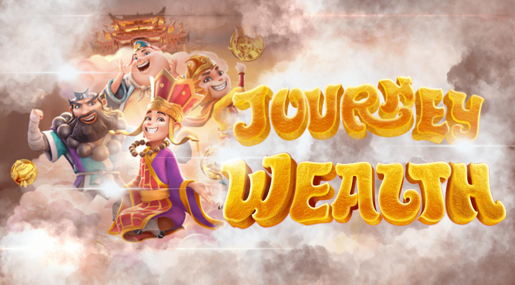 รีวิว Journey ToThe Wealth สล็อต PG กติกาการเล่นเกมเบื้องต้น